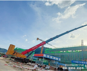 龍巖新羅區(qū)繼續(xù)教育基地項目